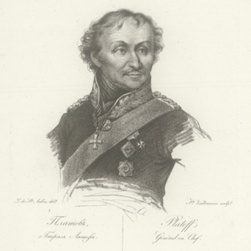 Платов, Генерал-Аншеф : портрет генерала М. И. Платова