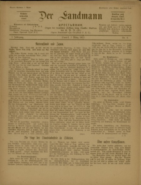 Der Landman : zeitung, organ der deutschen Sektion beim Omsker Gubkom der R.K.P.(B.). - 1923. - № 6 (3 марта)