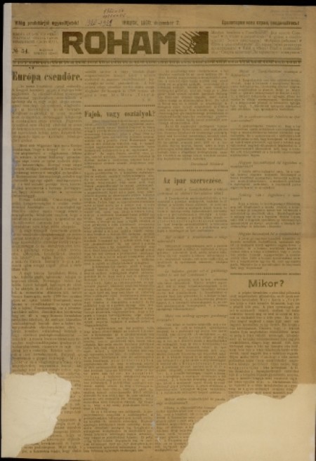Roham : újság. - 1920. - № 54 (7 декабря)