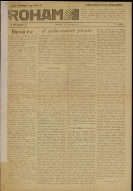 Roham : újság. - 1921. - № 2 (23 февраля)