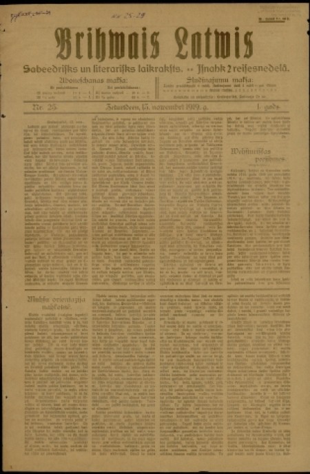 Brihwais Latwis : laikraksts. - 1919. - № 25 (13 ноября)
