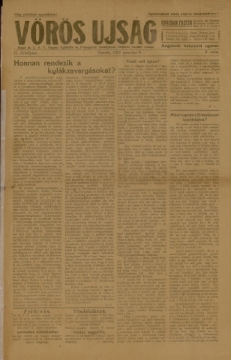 Vörös Ujság : газета. - 1921. - № 6 (6 марта)