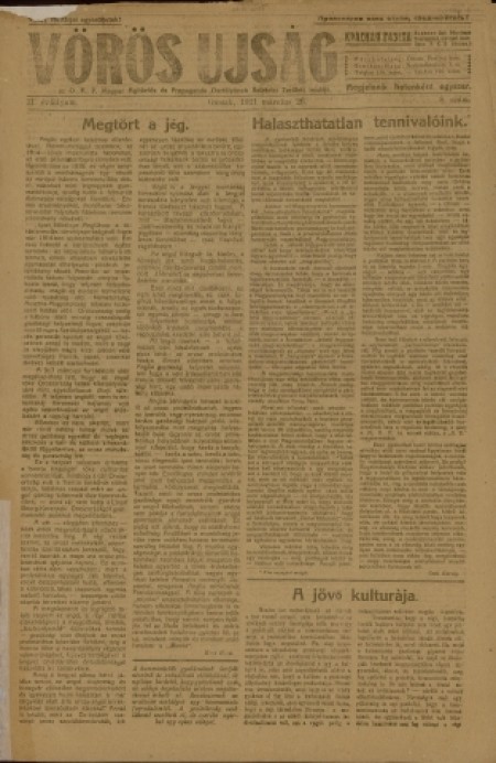 Vörös Ujság : газета. - 1921. - № 8 (26 марта)