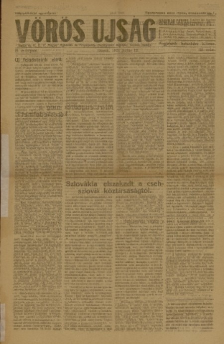 Vörös Ujság : газета. - 1921. - № 23 (12 июля)