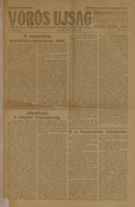 Vörös Ujság : газета. - 1921. - № 25 (21 июля)