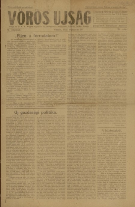 Vörös Ujság : газета. - 1921. - № 28 (20 августа)