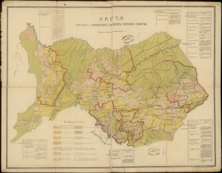 Карта Томского и Мариинского уездов Томской губернии