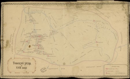 Томский уезд в XVII веке : карта-схема