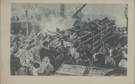 Бегство разгромленных деникинцев из Новороссийска. 1919 г. Почтовая карточка