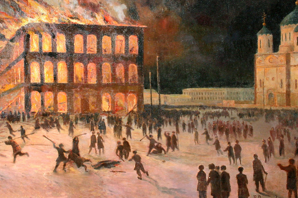 Томский погром 1905 года